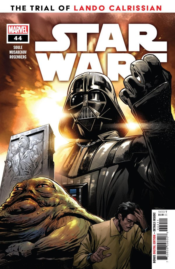 STAR WARS #44