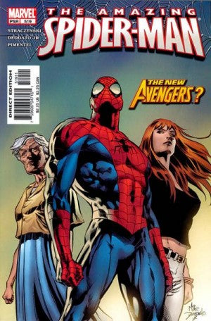 Amazing Spider-Man #519 (2005)