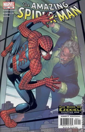 Amazing Spider-Man #506 (2004)