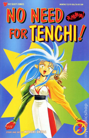 No Need For Tenchi Part One #3