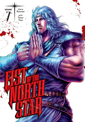 FIST OF THE NORTH STAR VOL 07 HC (MR)