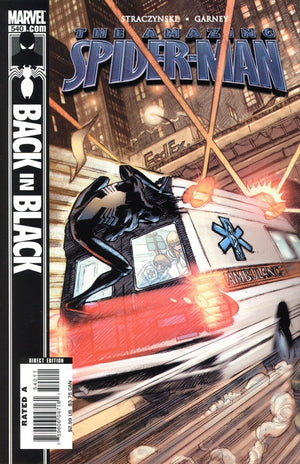 Amazing Spider-Man #540 (2007)