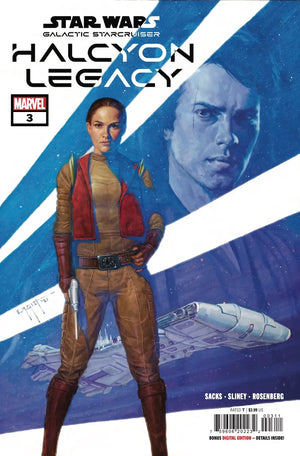 STAR WARS: HALCYON LEGACY #3 (OF 5)