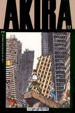 AKIRA #17
