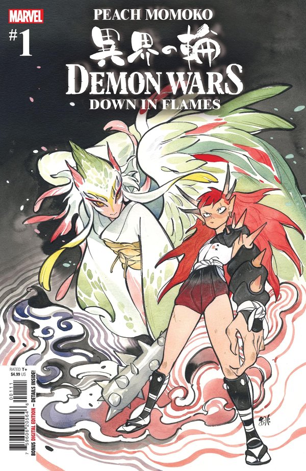 Demon Wars: Down in Flames #1 Main Cover