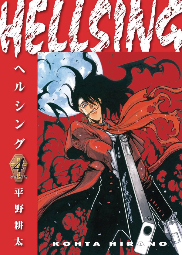 Hellsing Volume 4 (Second Edition) GN TP