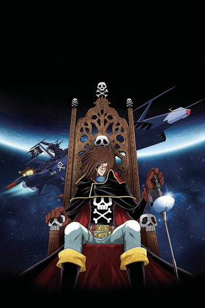 SPACE PIRATE CAPT HARLOCK #1 50 COPY ANDIE TONG VIRGIN INCV