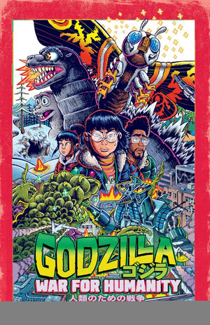 Godzilla: The War for Humanity #2 Variant B (Smith)