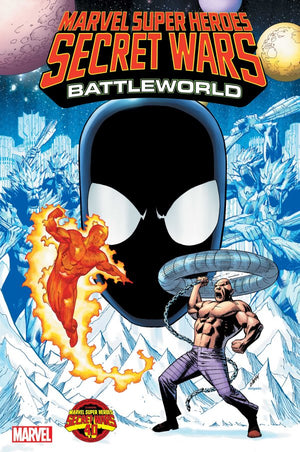 MARVEL SUPER HEROES SECRET WARS: BATTLEWORLD 1 PAT OLLIFFE VARIANT