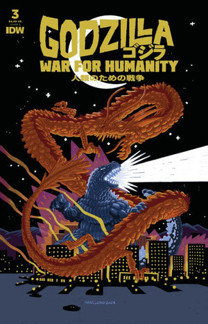 Godzilla: The War for Humanity #3 Cover A (MacLean)