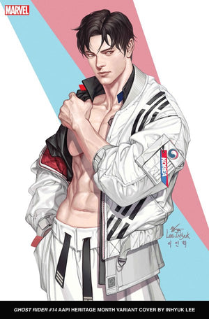 GHOST RIDER 14 INHYUK LEE TAEGUKGI AAPI HERITAGE MONTH VARIANT