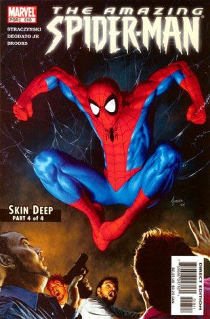 Amazing Spider-Man #518 (2005)
