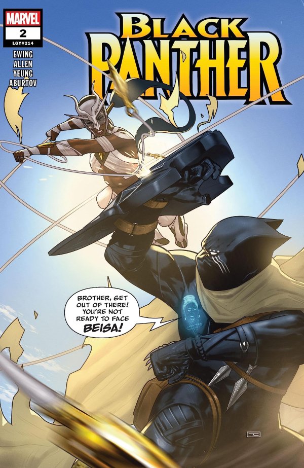 BLACK PANTHER #2 (2023)