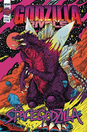 Godzilla Rivals: Vs. SpaceGodzilla Variant B (Ziritt)