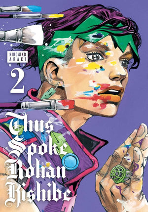 THUS SPOKE ROHAN KISHIBE GN VOL 02 HC