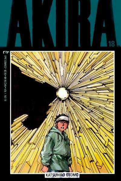 AKIRA #18 – Fun Box Monster Emporium