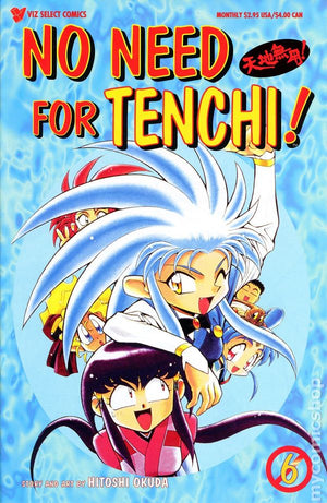 No Need For Tenchi Part One #6
