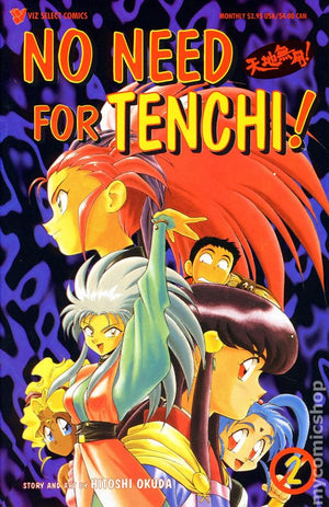 No Need For Tenchi Part One #2