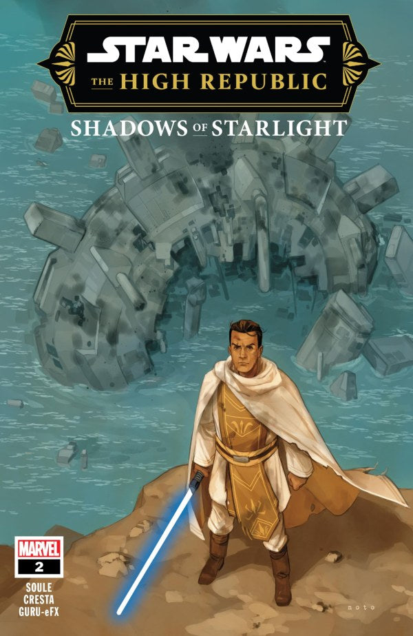 STAR WARS: THE HIGH REPUBLIC - SHADOWS OF STARLIGHT #2