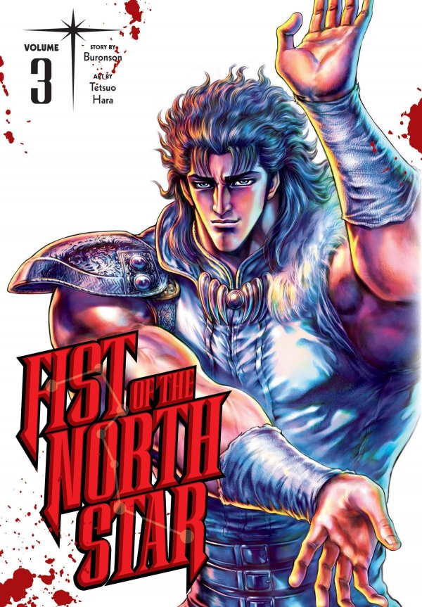 FIST OF THE NORTH STAR GN VOL 03 HC