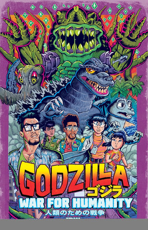 Godzilla: The War for Humanity #1 Variant B (Smith)