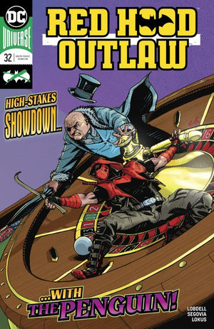 RED HOOD OUTLAW #32