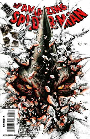 Amazing Spider-Man #617 (2010)