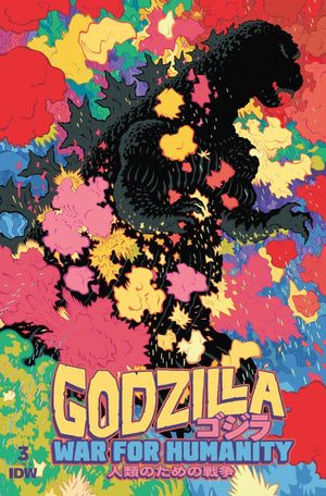 Godzilla: The War for Humanity #3 Variant RI (25) (Moore)
