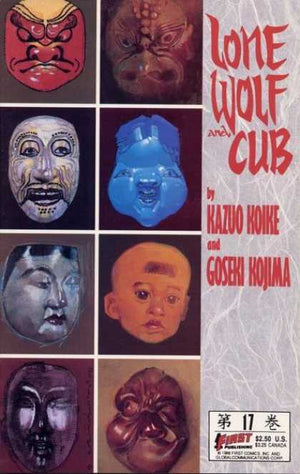Lone Wolf and Cub #17 First Comics 1988