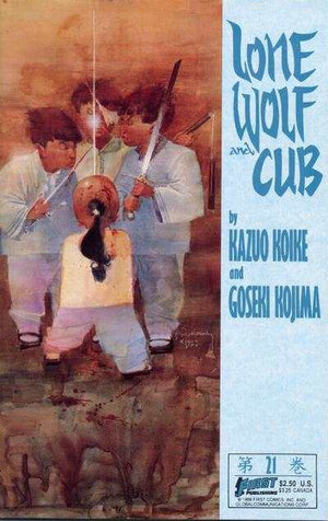 Lone Wolf and Cub #21 First Comics 1988