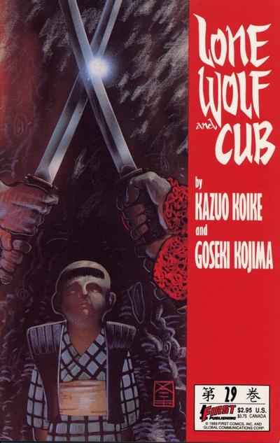 Lone Wolf and Cub #29 First Comics 1988