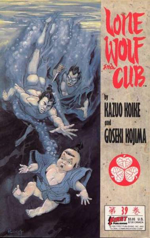 Lone Wolf and Cub #39 First Comics 1988