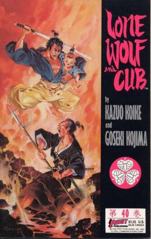 Lone Wolf and Cub #40 First Comics 1988