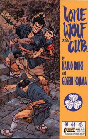 Lone Wolf and Cub #44 First Comics 1988